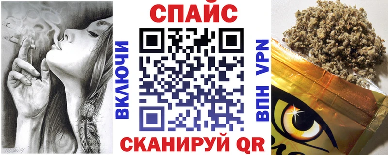 наркошоп  Долгопрудный  БУТИРАТ 99% 