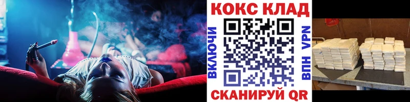 Cocaine Columbia  Долгопрудный 