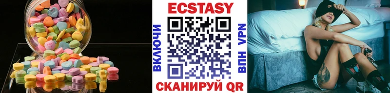 Ecstasy mix  даркнет Telegram  Долгопрудный 