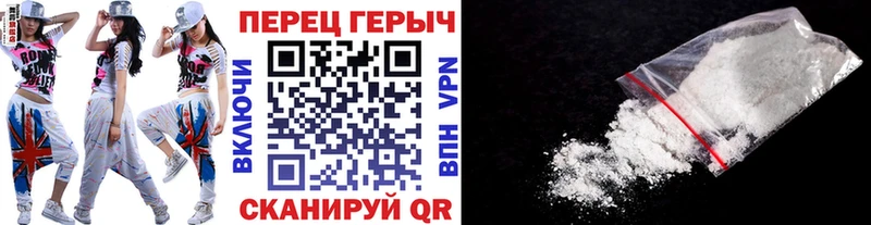Героин VHQ  где найти   Долгопрудный 