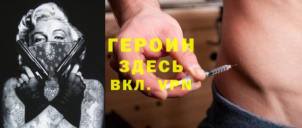 экстази Богданович