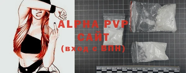экстази Богданович