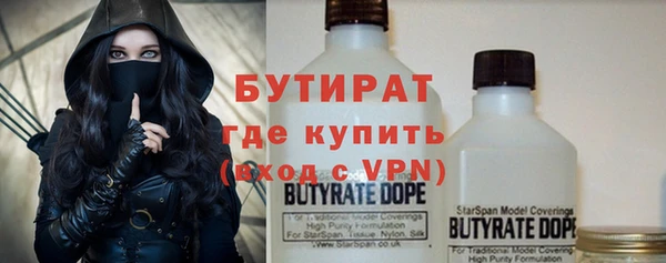 экстази Богданович