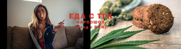 экстази Богданович