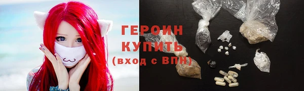 экстази Богданович