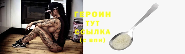 экстази Богданович