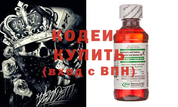 экстази Богданович