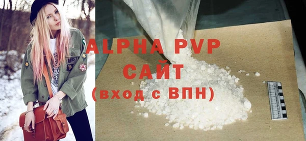 экстази Богданович