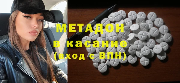 экстази Богданович